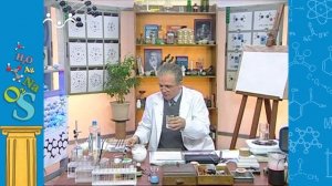 Академия Занимательных Наук. Химия. Бумага