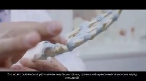 Трехмерное моделирование 7 кл