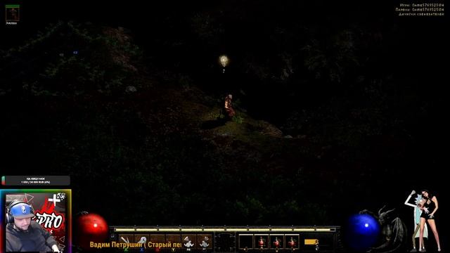 DABLO 2 RESURRECTED ТОП КОНТЕНТ ЗАЛЕТАЕМ смотреть онлайн