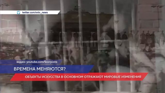 Уличные художники в Нижнем Новгороде создали стрит-арт объект на Гребешковском склоне смотреть онлайн