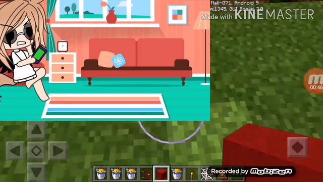 За мной следят! смотреть онлайн