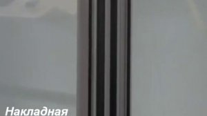 Системы "Антипаника" для дверей