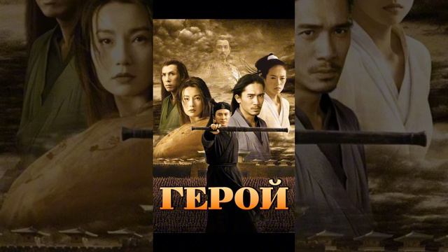 ПРЕКРАСНЫЕ ФИЛЬМЫ3️⃣🔝🎥 смотреть онлайн