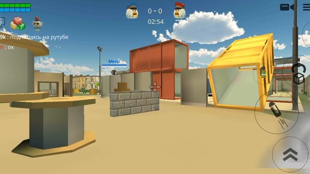 SVID_20230521_181246_1.mp4