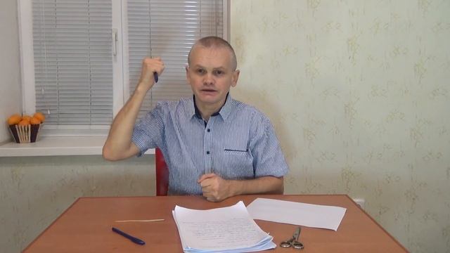 Ритуал с колышком, зашита и своего своего. Легко выполняемый ритуал, проверенный собственным опытом смотреть онлайн