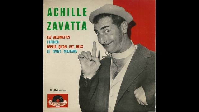 Achille Zavatta - L'Epicier - 1962 смотреть онлайн