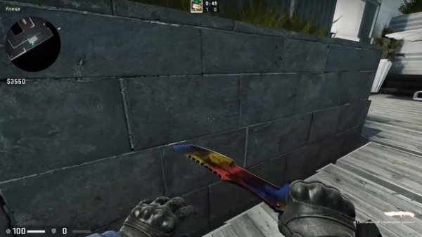 Huntsman Knife | Marble Fade Factory New ★ Охотничий нож  Мраморный градиент