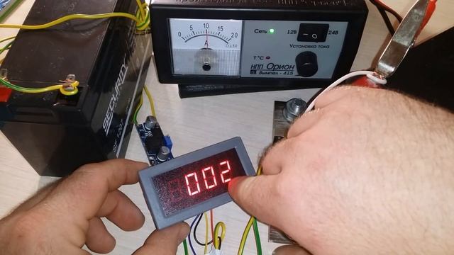 Амперметр YB5135B с Шунтом на 500 Ампер