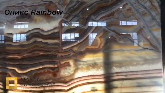 Ониксы смотреть онлайн