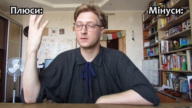 Український традиційний одяг, де узяти і як носити | Традиції і Безпорядок смотреть онлайн