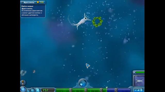 Spore◘Этап клетка◘#1 смотреть онлайн