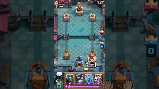 НАКОНЕЦ-ТО 12 Арена В Clash Royal !!! смотреть онлайн