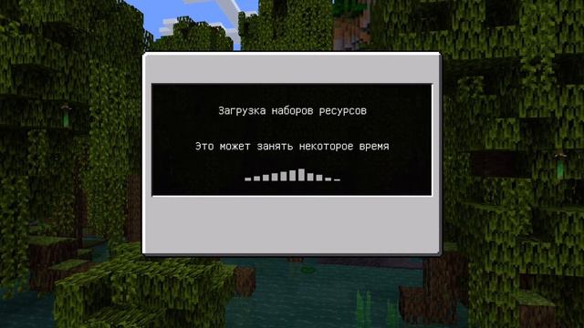Успокаивающая музыка 🎵 из Minecraft смотреть онлайн