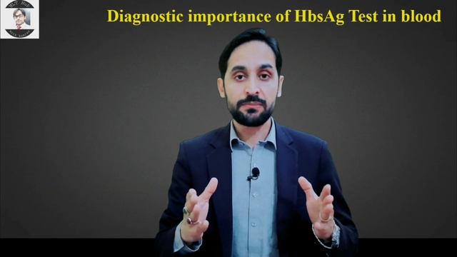 HbsAg Test | What Is Hepatitis B Surface Antigen