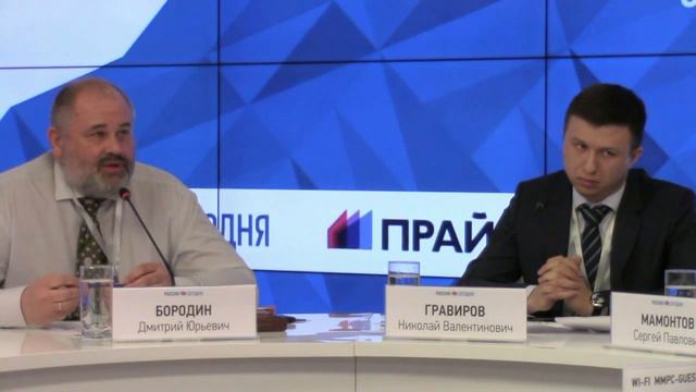 Формирование новых институтов третейства после принятия закона 382 смотреть онлайн