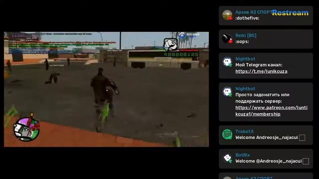 Advance RP Blue. Путь бомжа #lunikcuza смотреть онлайн