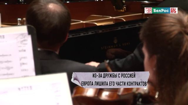Артфишка | Культурные события Союзного государства смотреть онлайн