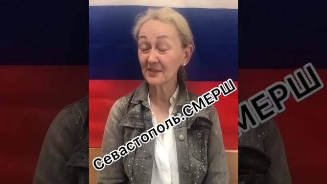 [ Альбом ]
В Крыму очередное задержание из-за выкриков украинских лозунгов Мирошниченко Светлана Ви смотреть онлайн