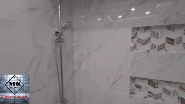 ?Сегодня в рубрике "ДО и ПОСЛЕ" - сочетание воздушного мрамора и холодного перламутра! смотреть онлайн