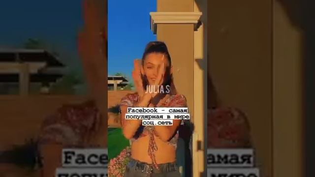 Факты о людях с карими глазами. Facts about people with brown eyes / julia s смотреть онлайн