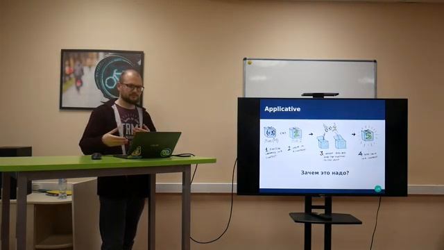Немного про монады и Ramda.js смотреть онлайн