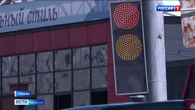 В Абакане частично открыли для движения участок улицы Пушкина смотреть онлайн