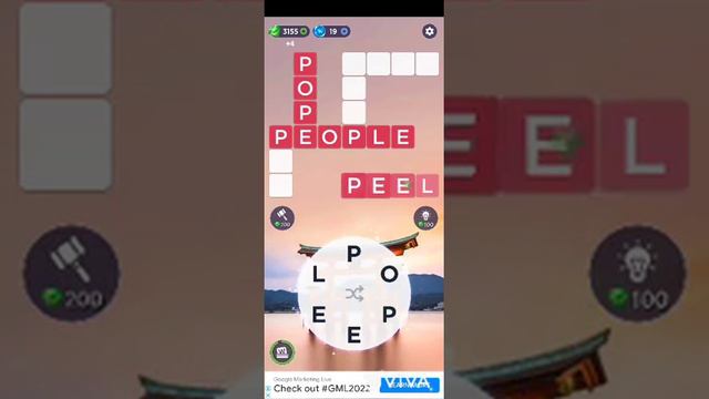 Words of Wonder || Level 378 смотреть онлайн