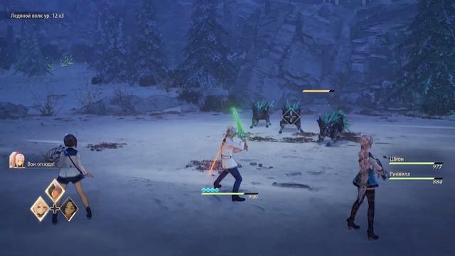 Tales of Arise. #16. Совиный лес. Снежные равнины Невиры смотреть онлайн