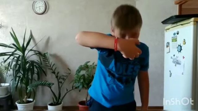 как сделать переход смотреть онлайн