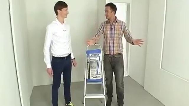 Наливные полы ВЕБЕР - ВЕТОНИТ 4100, 3000 смотреть онлайн