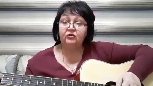 Гитара. Мы жили, дом на горе... смотреть онлайн