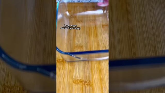 Мотивационные Речи