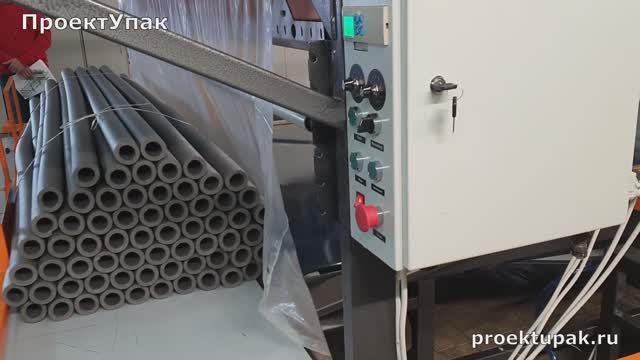 Универсальная линия упаковки теплоизоляционных материалов смотреть онлайн