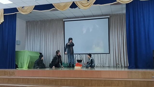 Спектакль "Коза и баран" смотреть онлайн