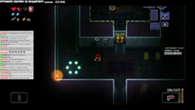 Enter the Gungeon - Как Бегун играть учился смотреть онлайн