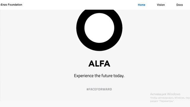 Alfa-Enzo ICO (RU) смотреть онлайн
