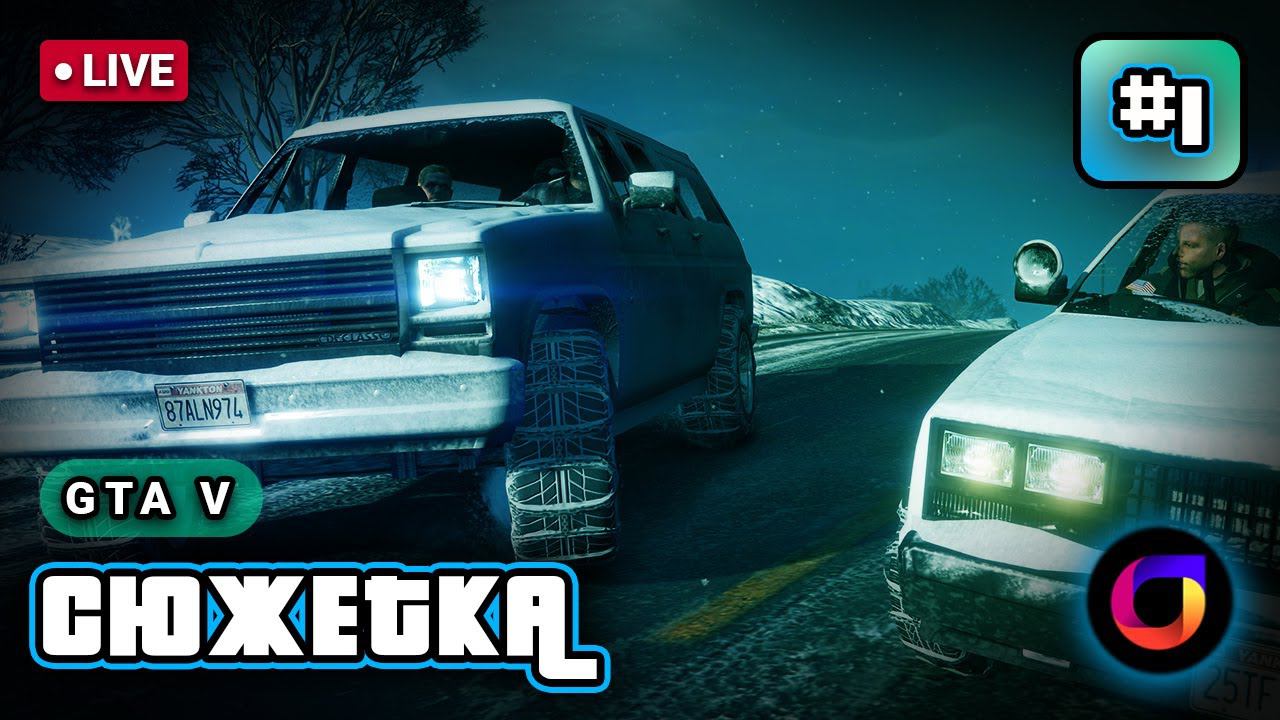 🔴 GTA V: Сюжетка #1. смотреть онлайн