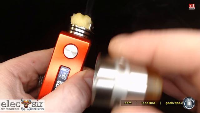 И.С.З. №01 ОБЗОР - LOOP RDA by Geekvape | 21.03.18| 20:30 MCK смотреть онлайн