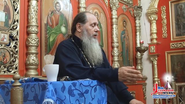 Как совершать непрестанную молитву при умственной работе? (прот. Владимир Головин) смотреть онлайн