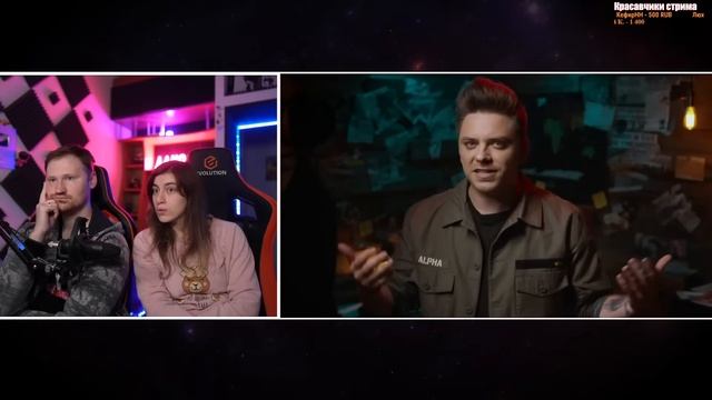 ГЛАВНАЯ ТАЙНА РАСКРЫТА [Топ Сикрет] Реакция на Утопию Шоу (Utopia Show) смотреть онлайн