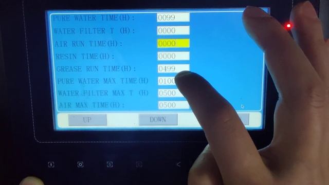 How to clear the maintenance parameters_DENAIR DNA6090 water injected panel смотреть онлайн