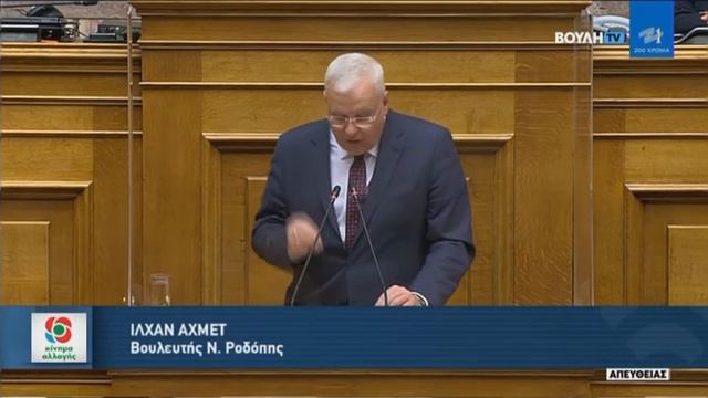 İLHAN AHMET'İN, EĞİTİM YASASI HAKKINDAKİ KONUŞMASI / ΟΜΙΛΙΑ ΟΛΟΜΕΛΕΙΑ Ν/Σ ΥΠΟΥΡΓΕΙΟΥ ΠΑΙΔΕΙΑΣ смотреть онлайн