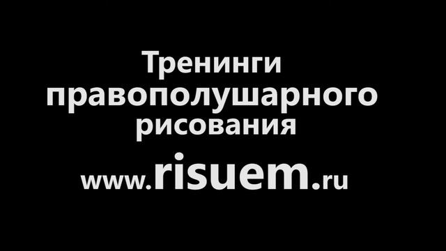 Творческих успехов! смотреть онлайн