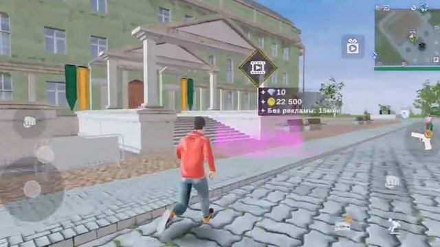 мою двенашку забрали на штраф стоянку. реальная жизнь в мадоут 2 смотреть онлайн