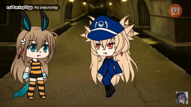 ОЗВУЧКА МИНИ ФИЛЬМА "РУКИ СМЕРТИ" GACHA LIFE смотреть онлайн