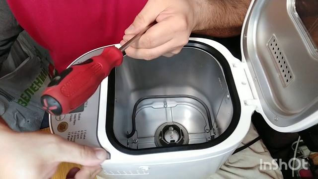 ремонт хлебопечки ARDESTO  BMG-750