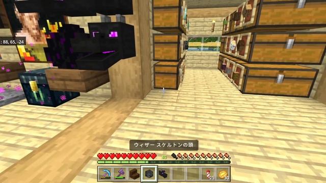 【1.20アプデ!!】鍛治型複製して全身防具！新要素たくさん試してテンション爆上がりw　#66【女性実況】【マインクラフト　マイクラ　まいくら　Minecraft】 смотреть онлайн
