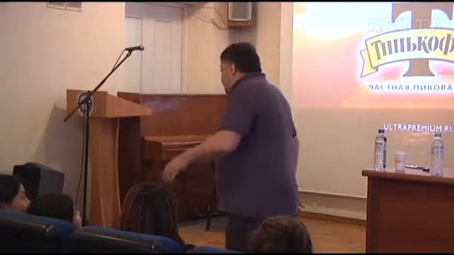 AUDITORIUM: Часть 4. "Реклама и ее функции сегодня". смотреть онлайн