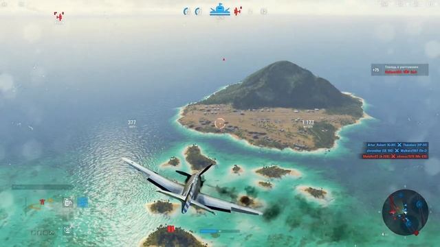 Вечерний настрел World Of Warplanes
