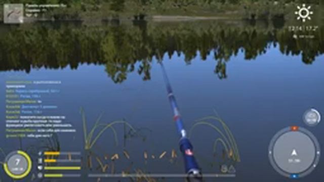 Русская рыбалка 4 смотреть онлайн